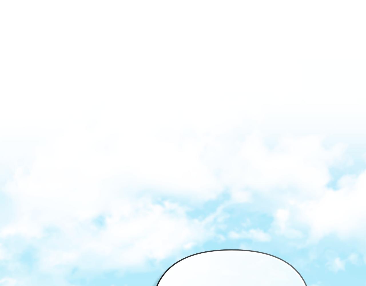 公爵大人，請別太靠近 - 第58話 王子有什麼陰謀(1/4) - 1