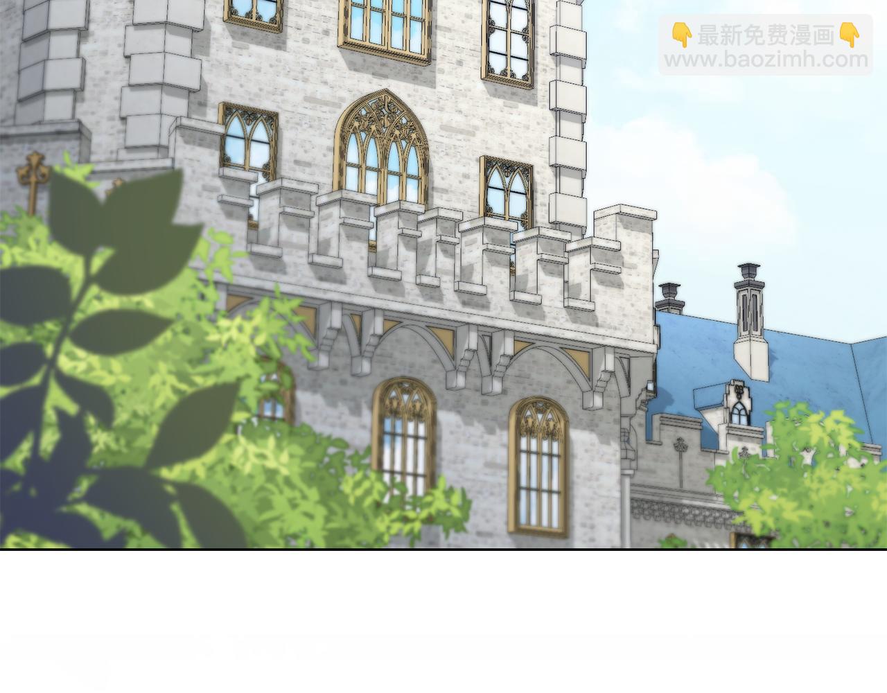 公爵大人，請別太靠近 - 第58話 王子有什麼陰謀(1/4) - 3