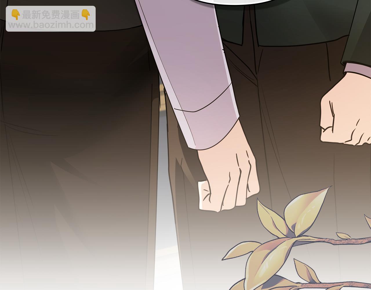 公爵大人，請別太靠近 - 第58話 王子有什麼陰謀(1/4) - 5