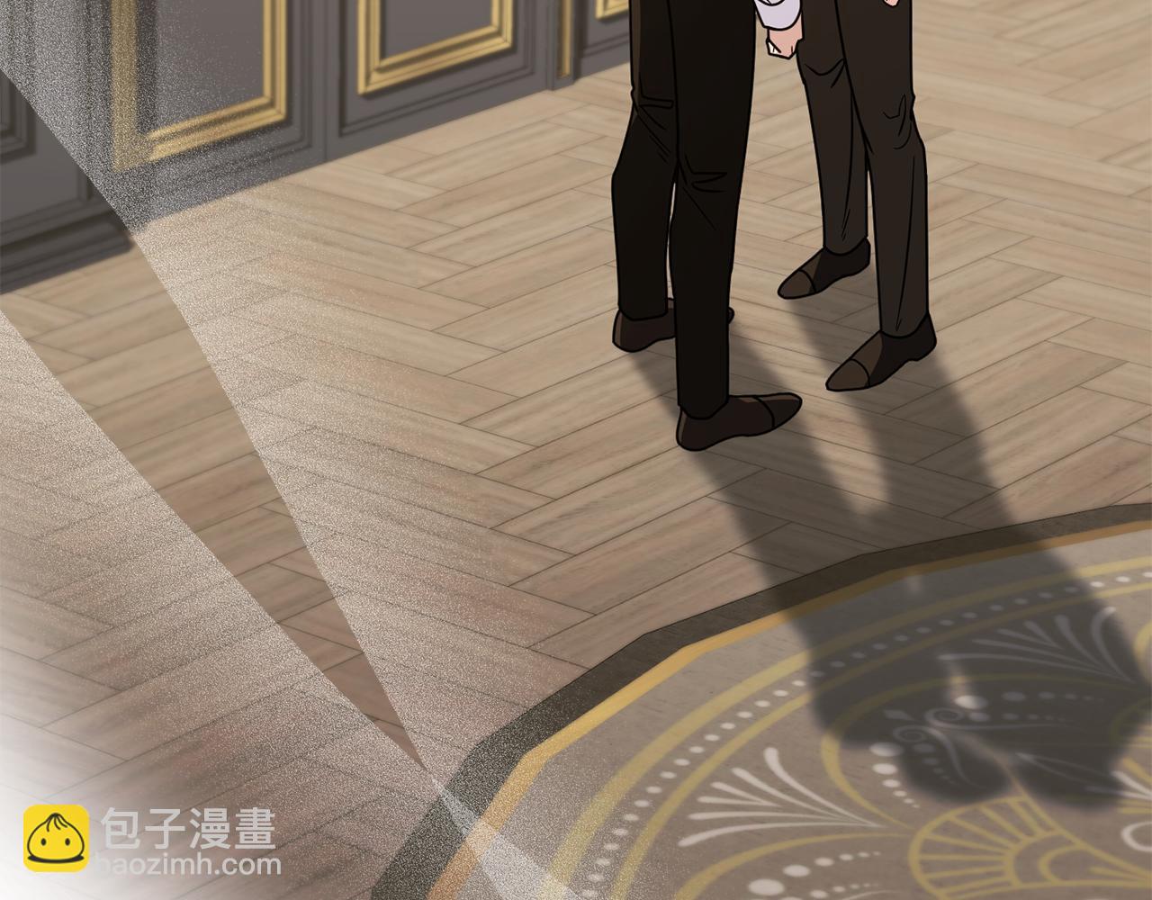 公爵大人，請別太靠近 - 第58話 王子有什麼陰謀(1/4) - 8