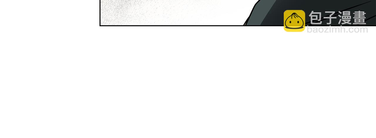 公爵大人，請別太靠近 - 第58話 王子有什麼陰謀(2/4) - 1