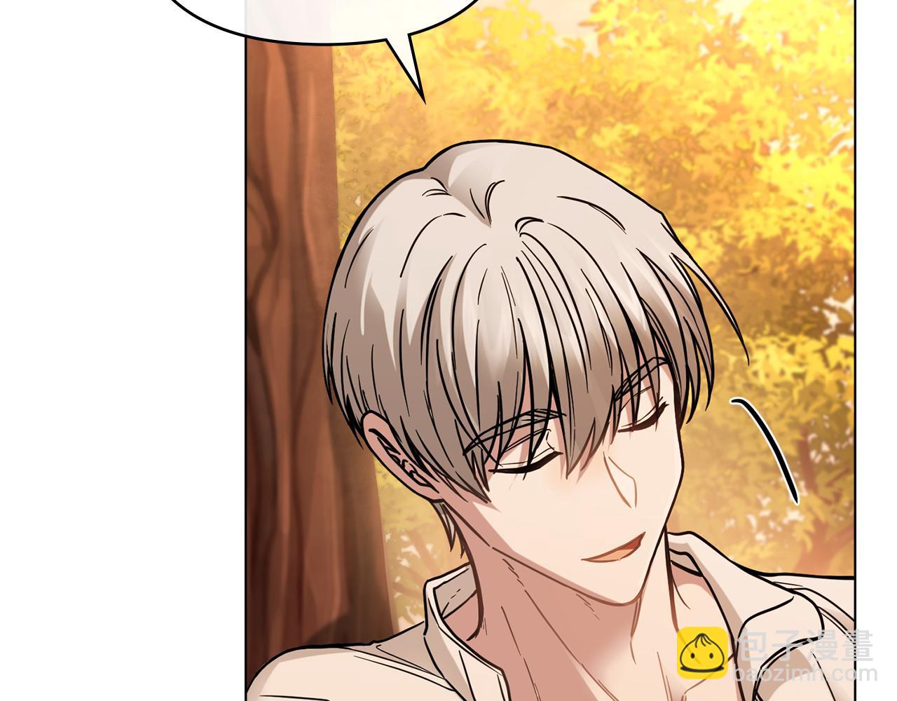 公爵大人，請別太靠近 - 第58話 王子有什麼陰謀(2/4) - 7