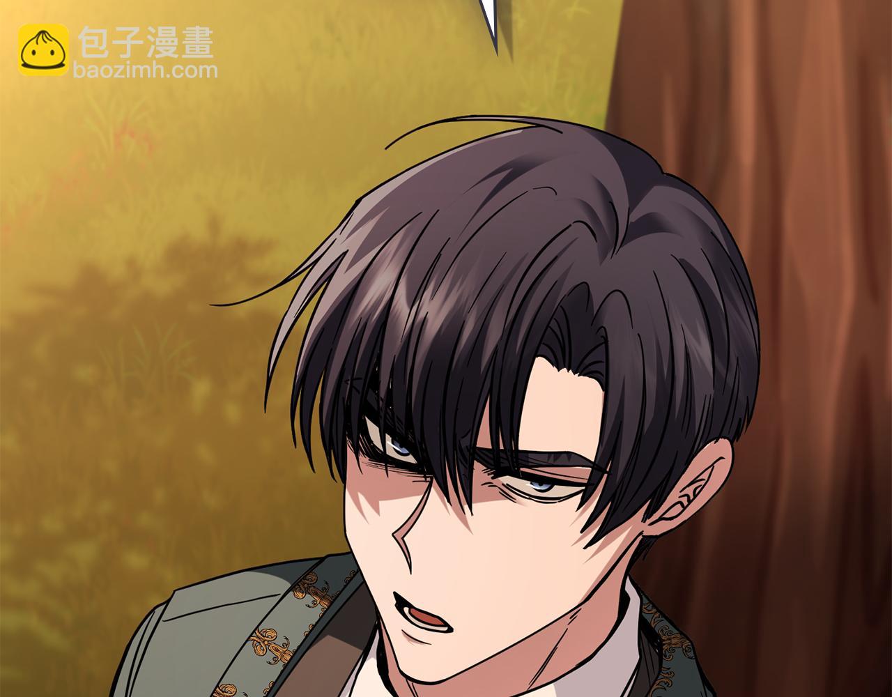 公爵大人，請別太靠近 - 第58話 王子有什麼陰謀(2/4) - 2