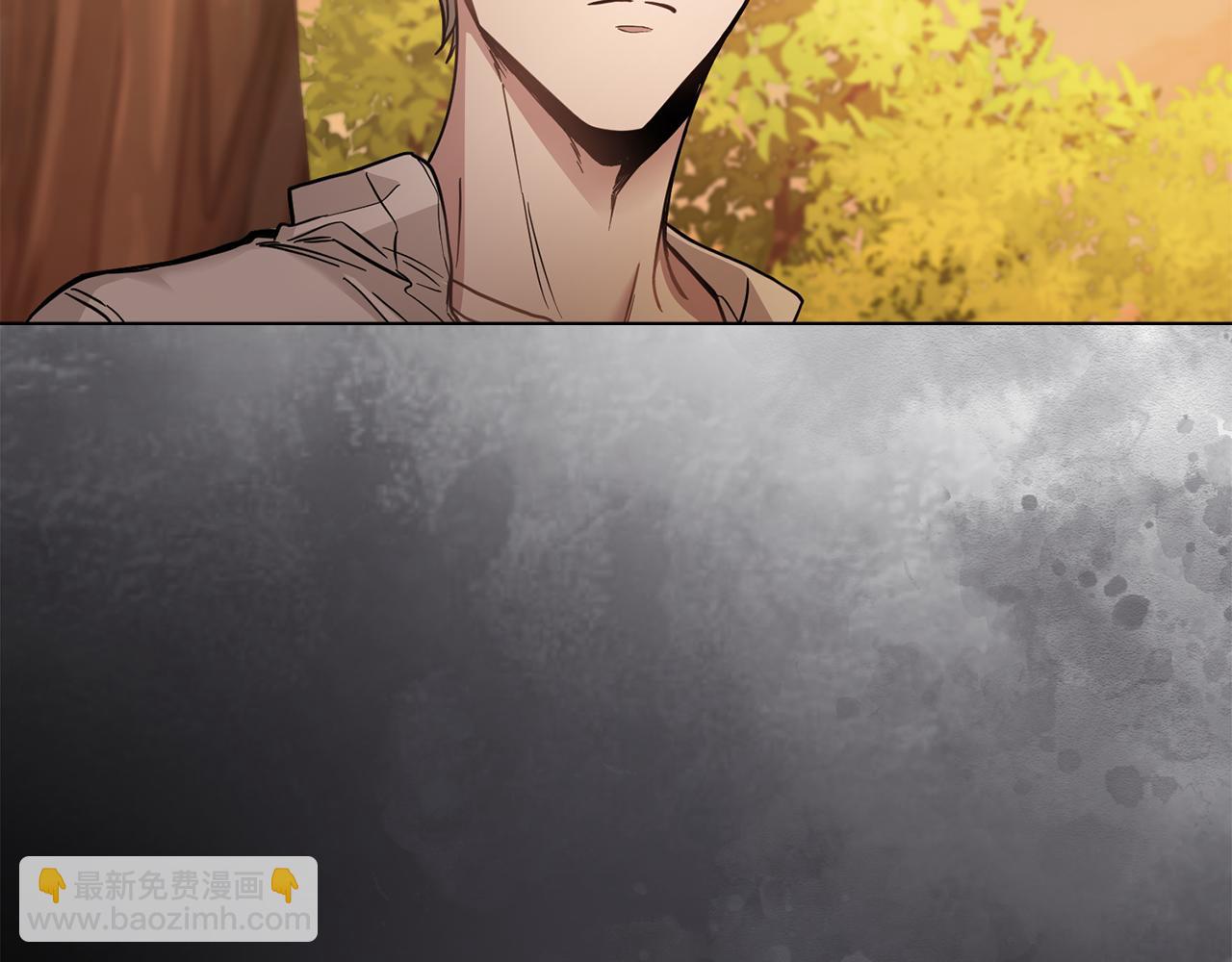 公爵大人，請別太靠近 - 第58話 王子有什麼陰謀(2/4) - 5