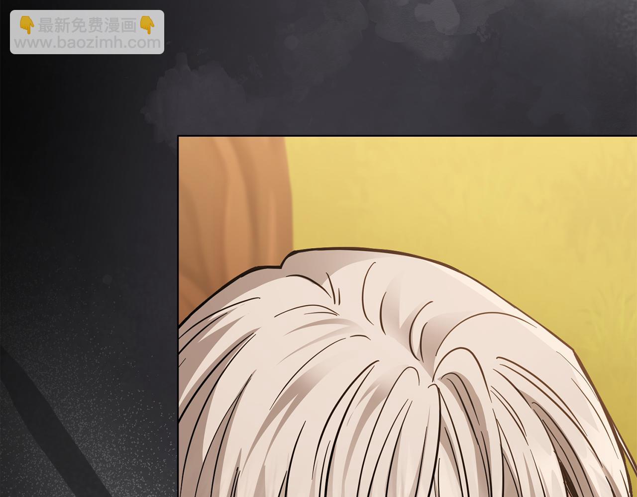 公爵大人，請別太靠近 - 第58話 王子有什麼陰謀(2/4) - 6