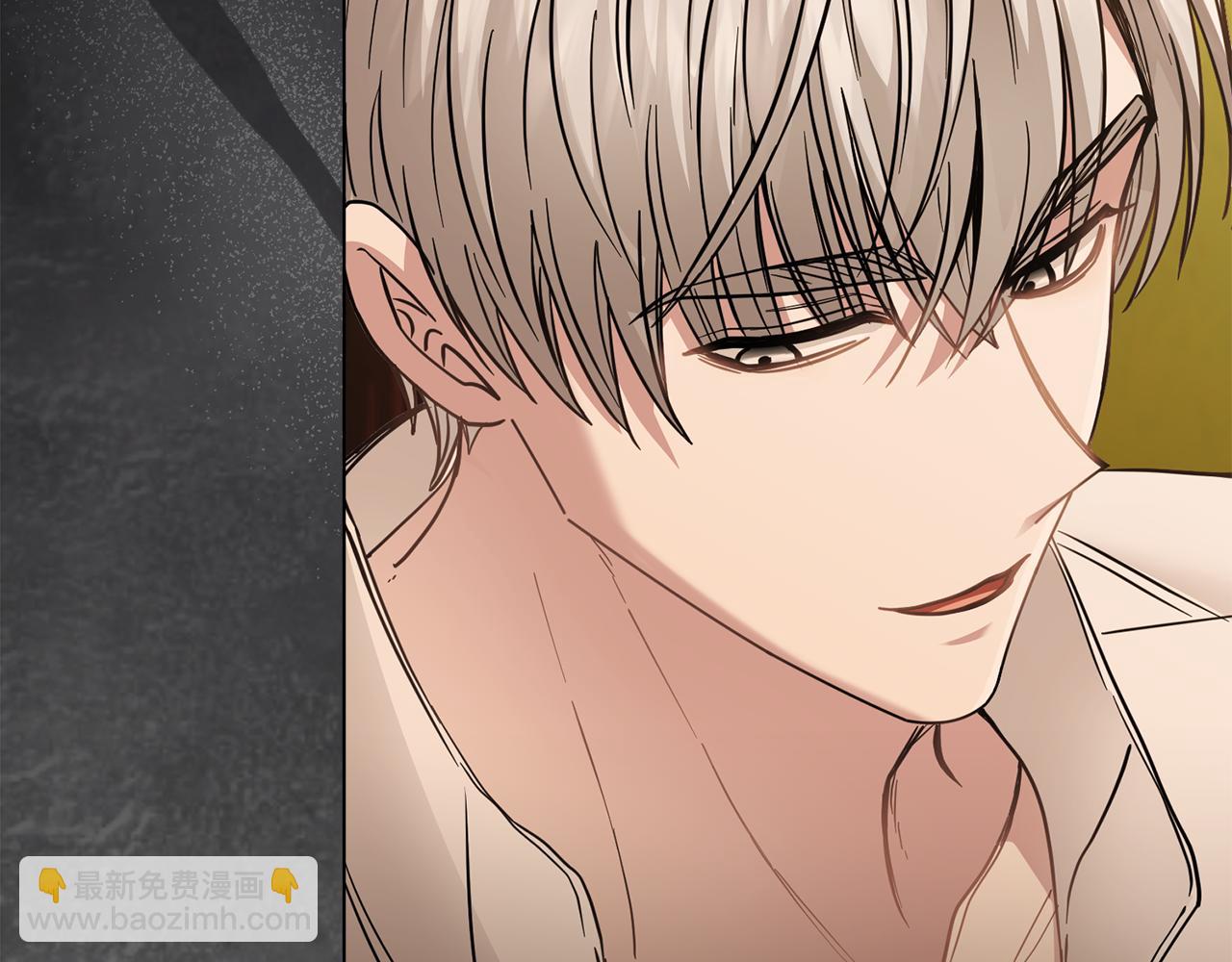 公爵大人，請別太靠近 - 第58話 王子有什麼陰謀(2/4) - 7