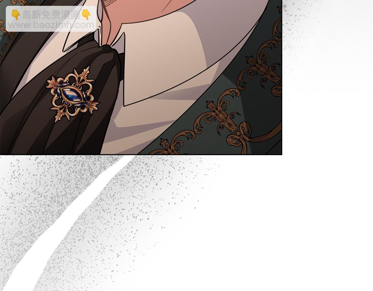 公爵大人，請別太靠近 - 第58話 王子有什麼陰謀(2/4) - 2