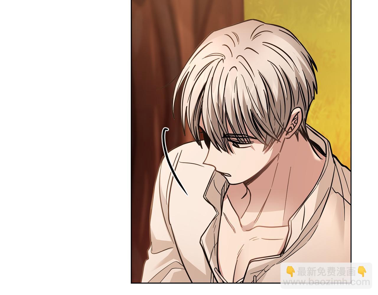 公爵大人，請別太靠近 - 第58話 王子有什麼陰謀(2/4) - 1