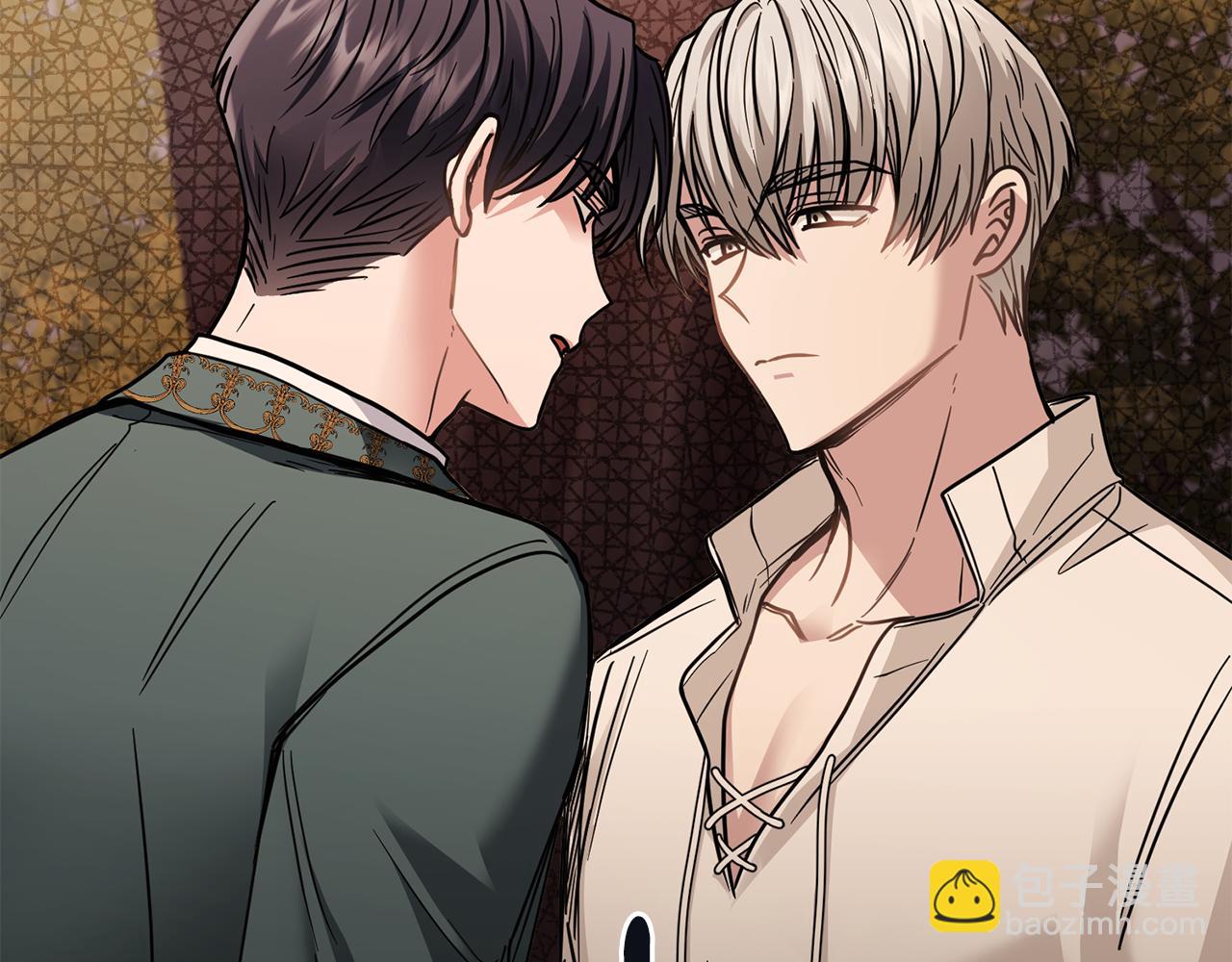 公爵大人，請別太靠近 - 第58話 王子有什麼陰謀(2/4) - 4