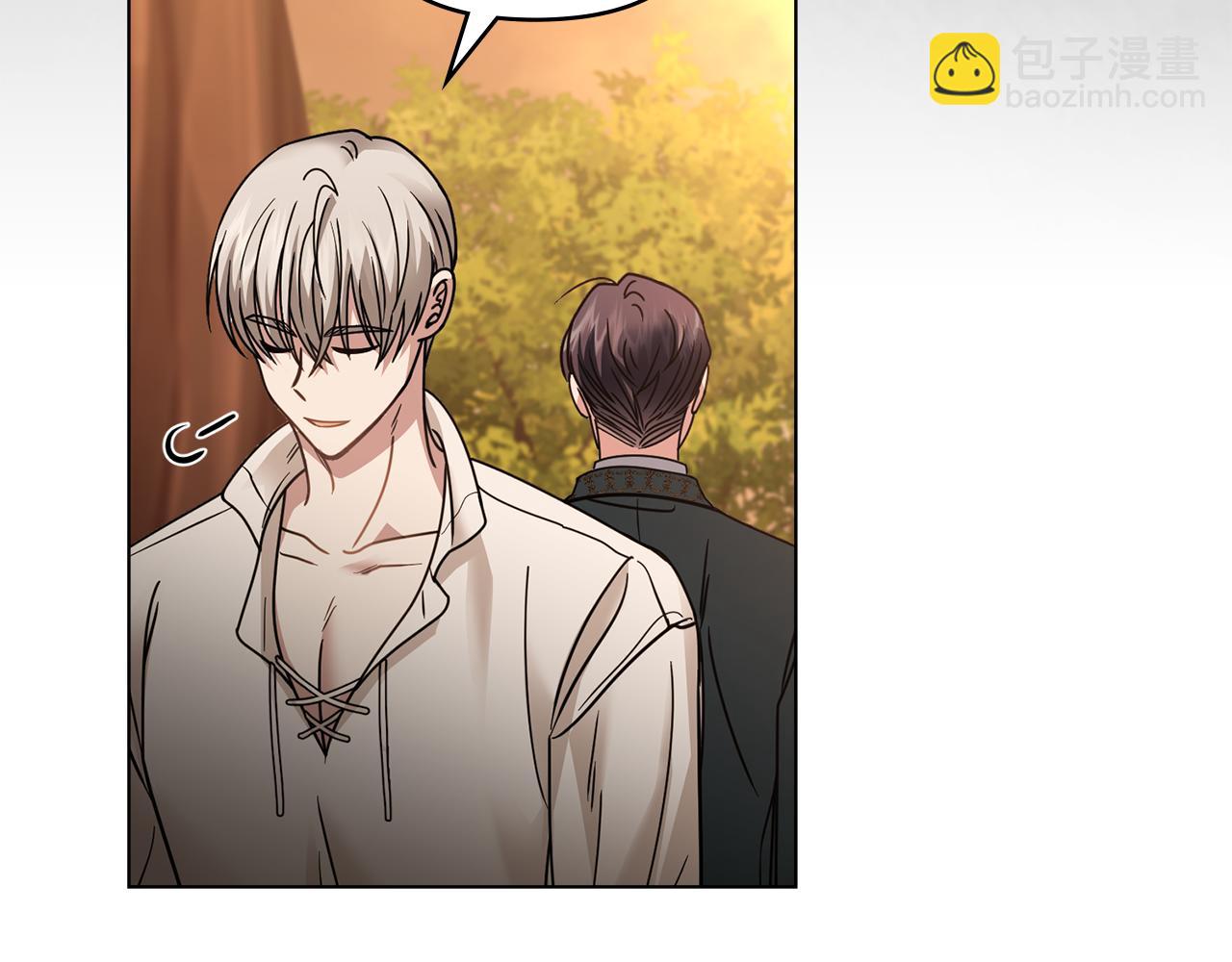 公爵大人，請別太靠近 - 第58話 王子有什麼陰謀(2/4) - 7