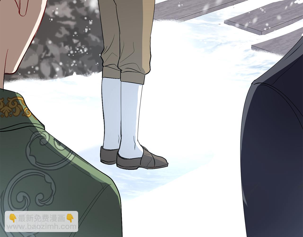 公爵大人，請別太靠近 - 第6話 他真的是男孩嗎？(3/3) - 5