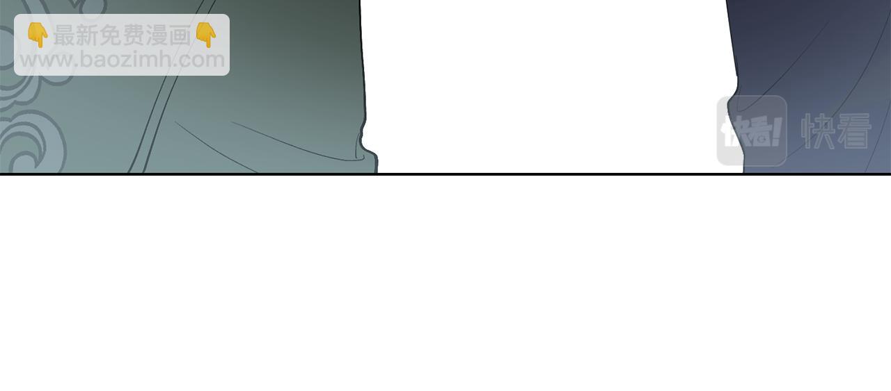 公爵大人，請別太靠近 - 第6話 他真的是男孩嗎？(3/3) - 6