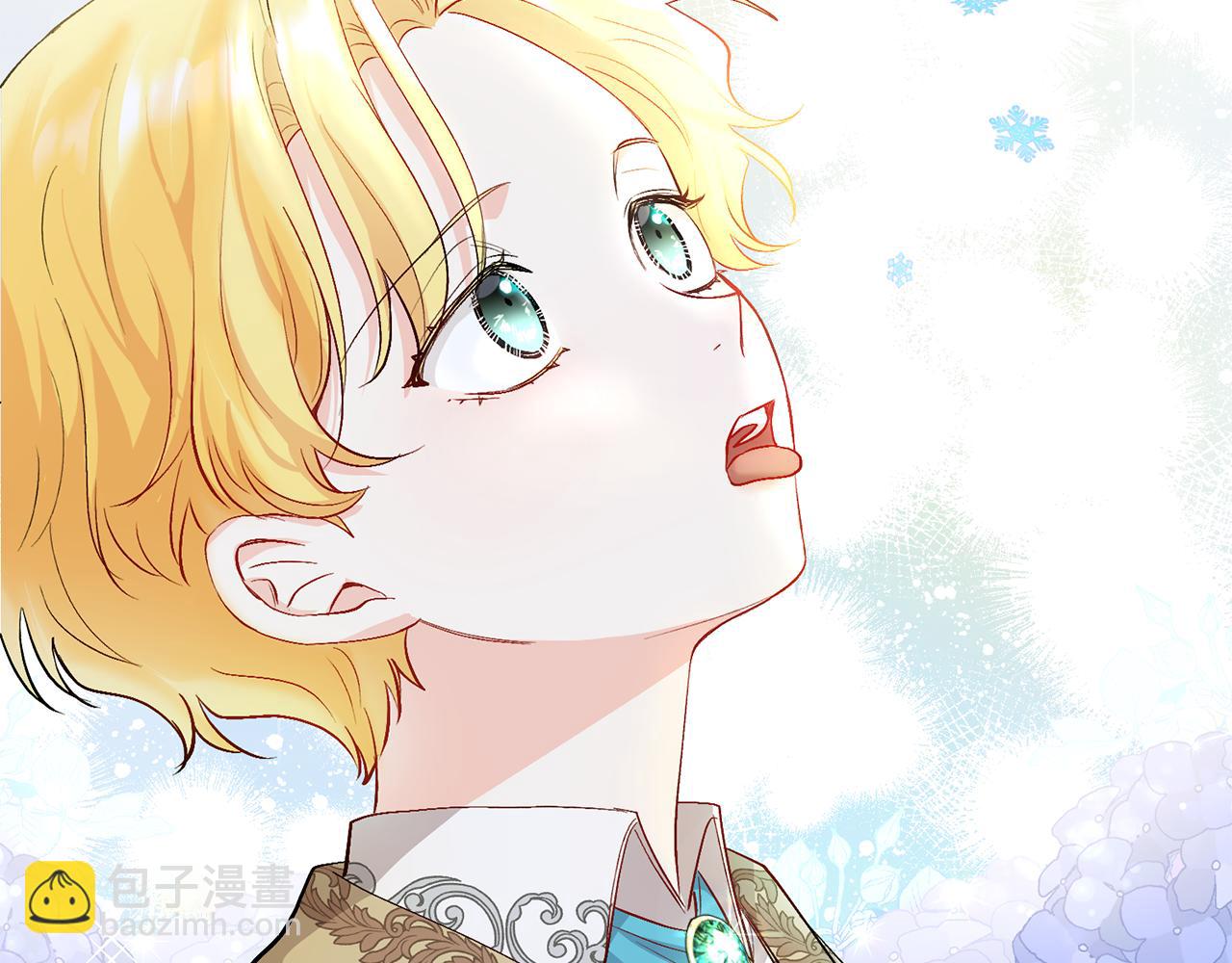 公爵大人，請別太靠近 - 第6話 他真的是男孩嗎？(3/3) - 4