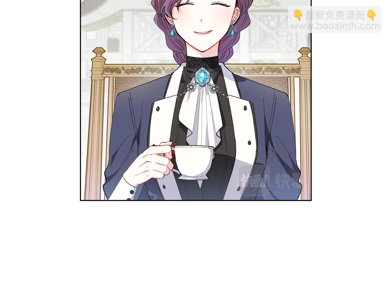 公爵大人，請別太靠近 - 第6話 他真的是男孩嗎？(3/3) - 6