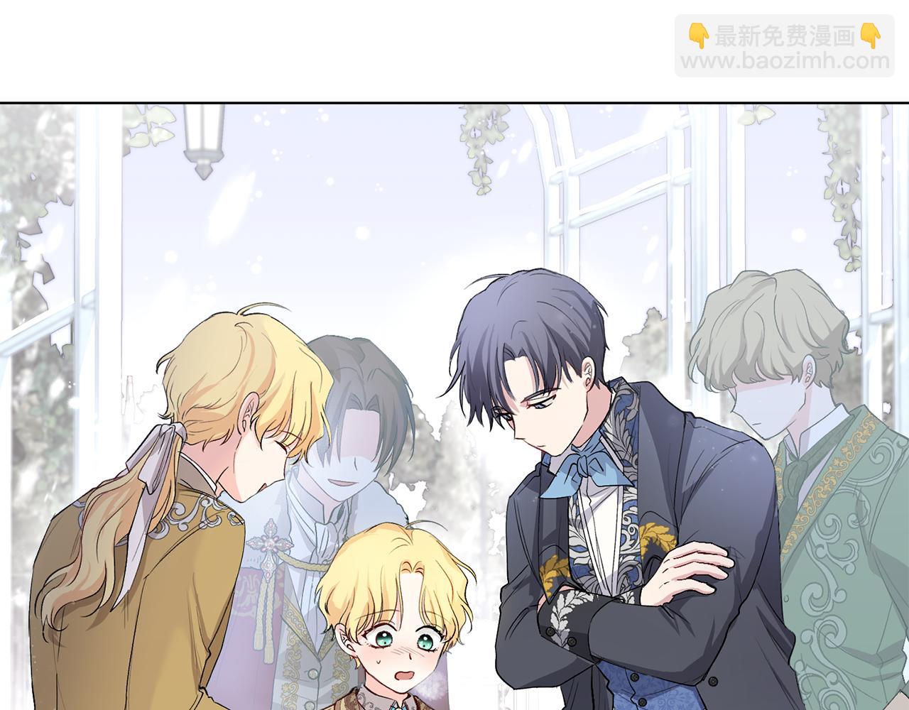 公爵大人，請別太靠近 - 第6話 他真的是男孩嗎？(3/3) - 1