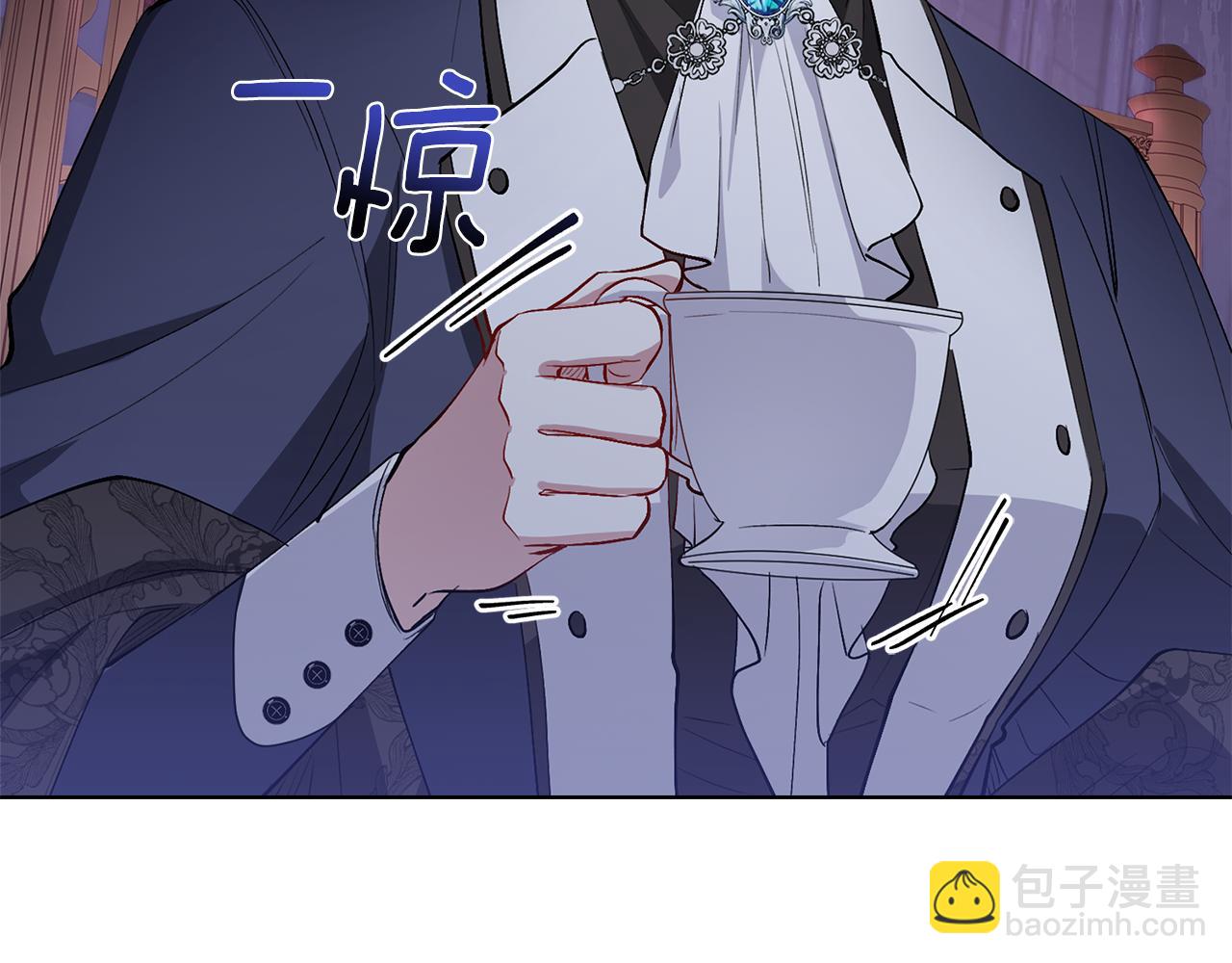 公爵大人，請別太靠近 - 第6話 他真的是男孩嗎？(3/3) - 6