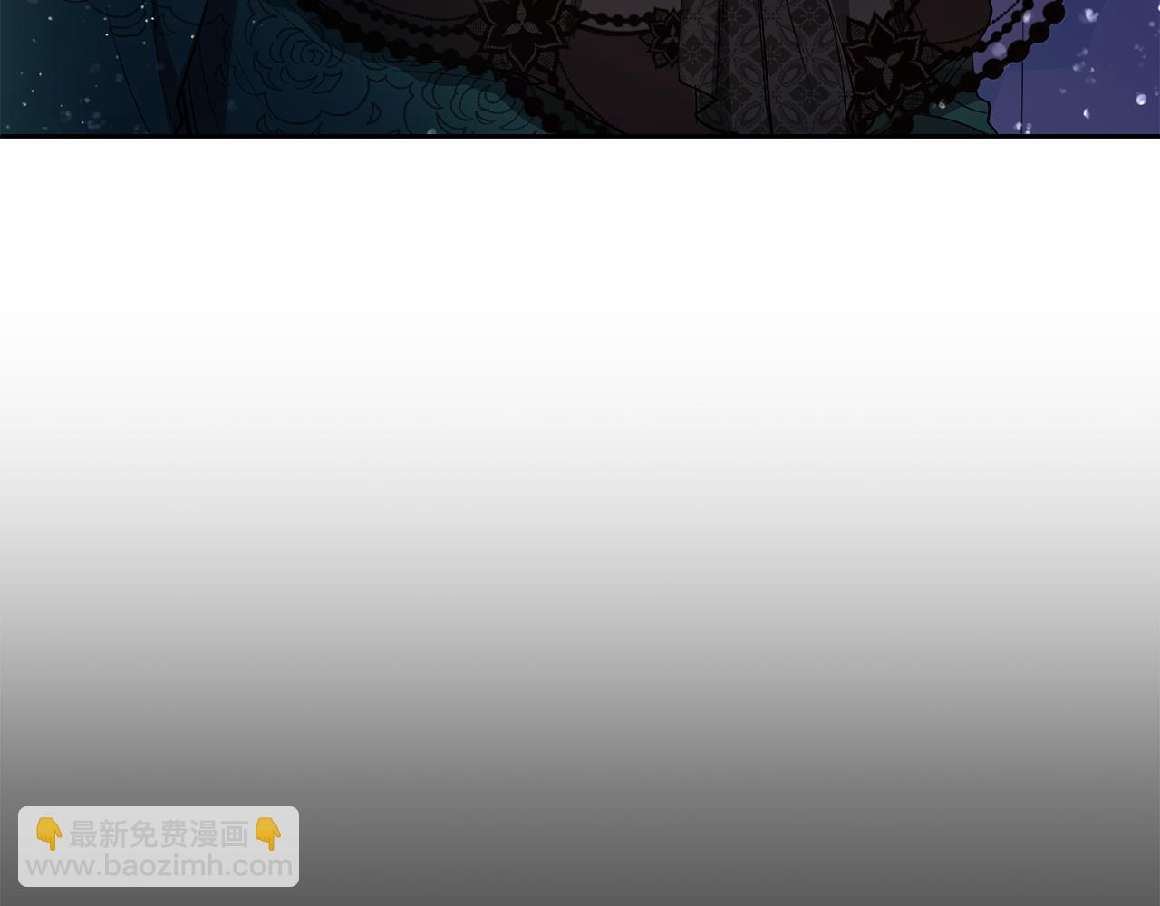 公爵大人，請別太靠近 - 第6話 他真的是男孩嗎？(1/3) - 2