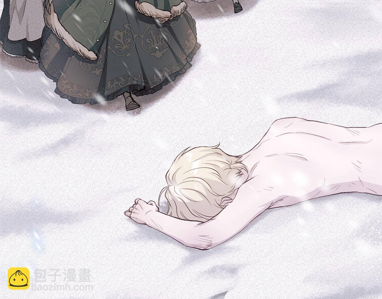 公爵大人，請別太靠近 - 第6話 他真的是男孩嗎？(1/3) - 1