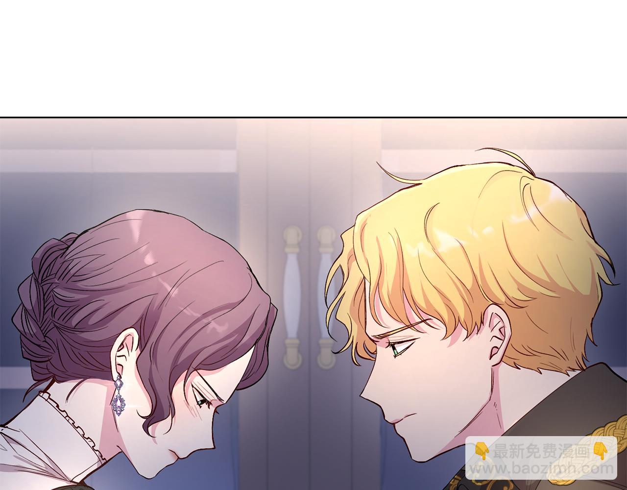 公爵大人，請別太靠近 - 第6話 他真的是男孩嗎？(2/3) - 5