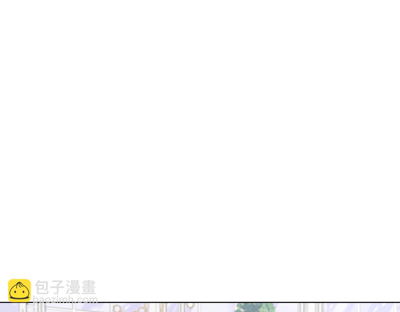 公爵大人，請別太靠近 - 第6話 他真的是男孩嗎？(2/3) - 5