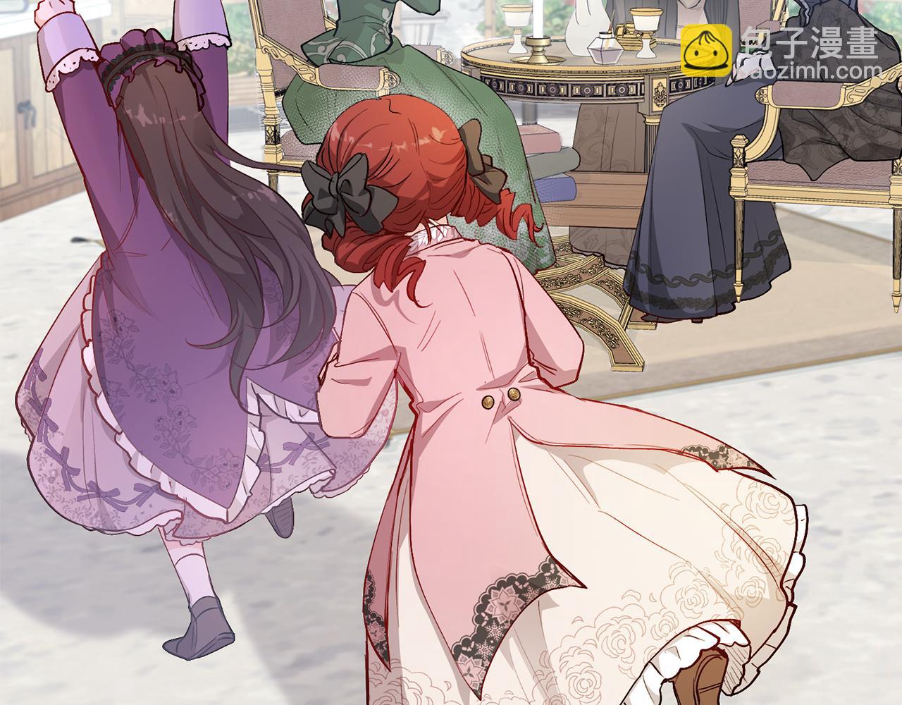 公爵大人，請別太靠近 - 第6話 他真的是男孩嗎？(2/3) - 7