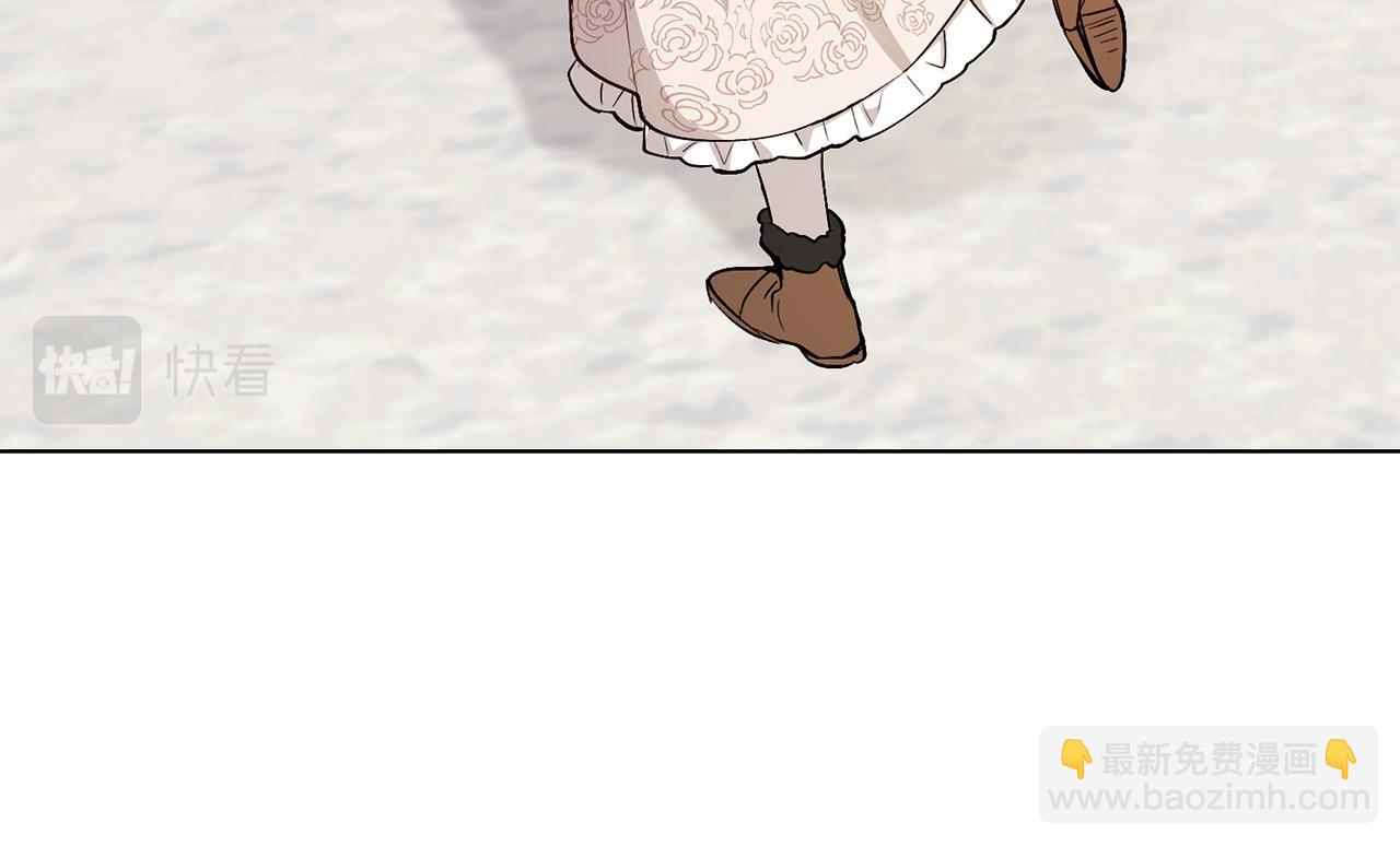 公爵大人，請別太靠近 - 第6話 他真的是男孩嗎？(2/3) - 8