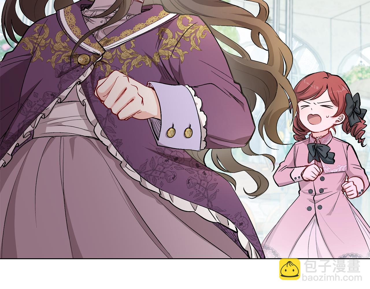 公爵大人，請別太靠近 - 第6話 他真的是男孩嗎？(2/3) - 2