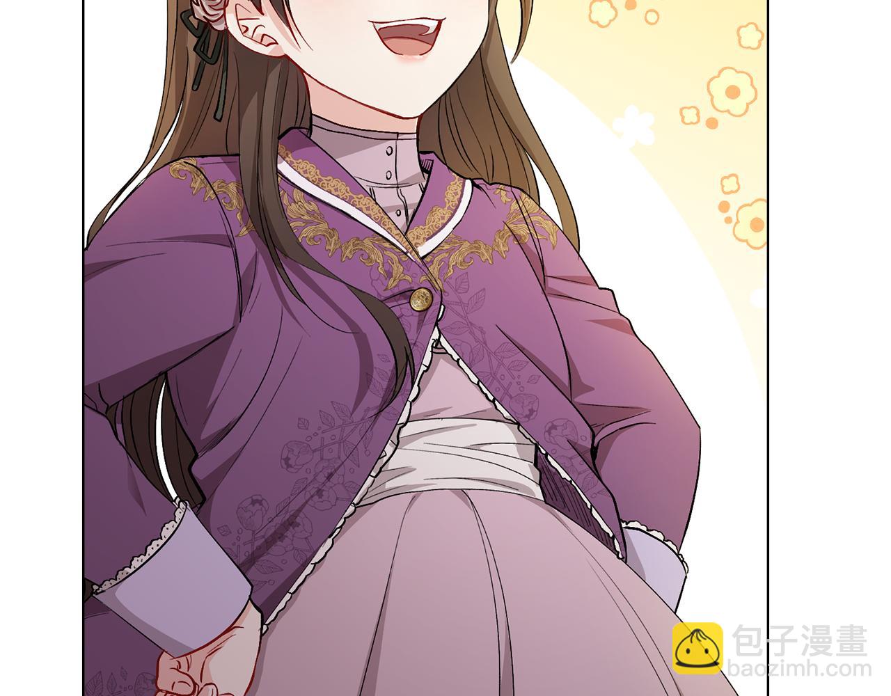 公爵大人，請別太靠近 - 第6話 他真的是男孩嗎？(2/3) - 6