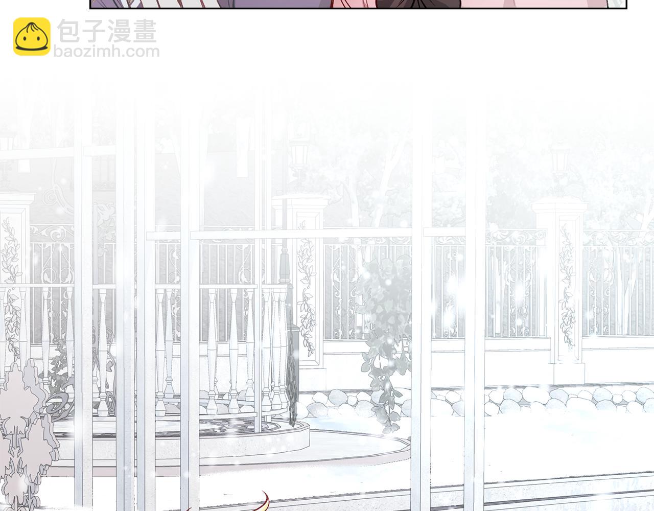 公爵大人，請別太靠近 - 第6話 他真的是男孩嗎？(2/3) - 5