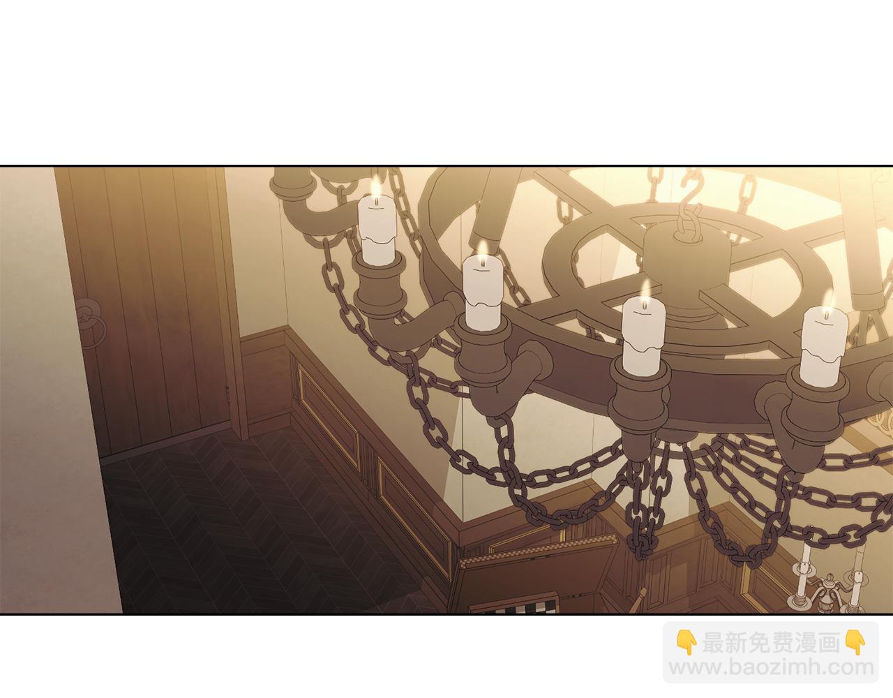 公爵大人，請別太靠近 - 第60話 訂婚儀式(3/4) - 8