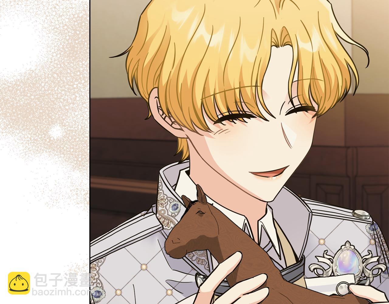 公爵大人，請別太靠近 - 第60話 訂婚儀式(3/4) - 2