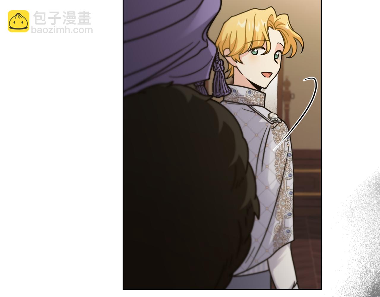 公爵大人，請別太靠近 - 第60話 訂婚儀式(3/4) - 6