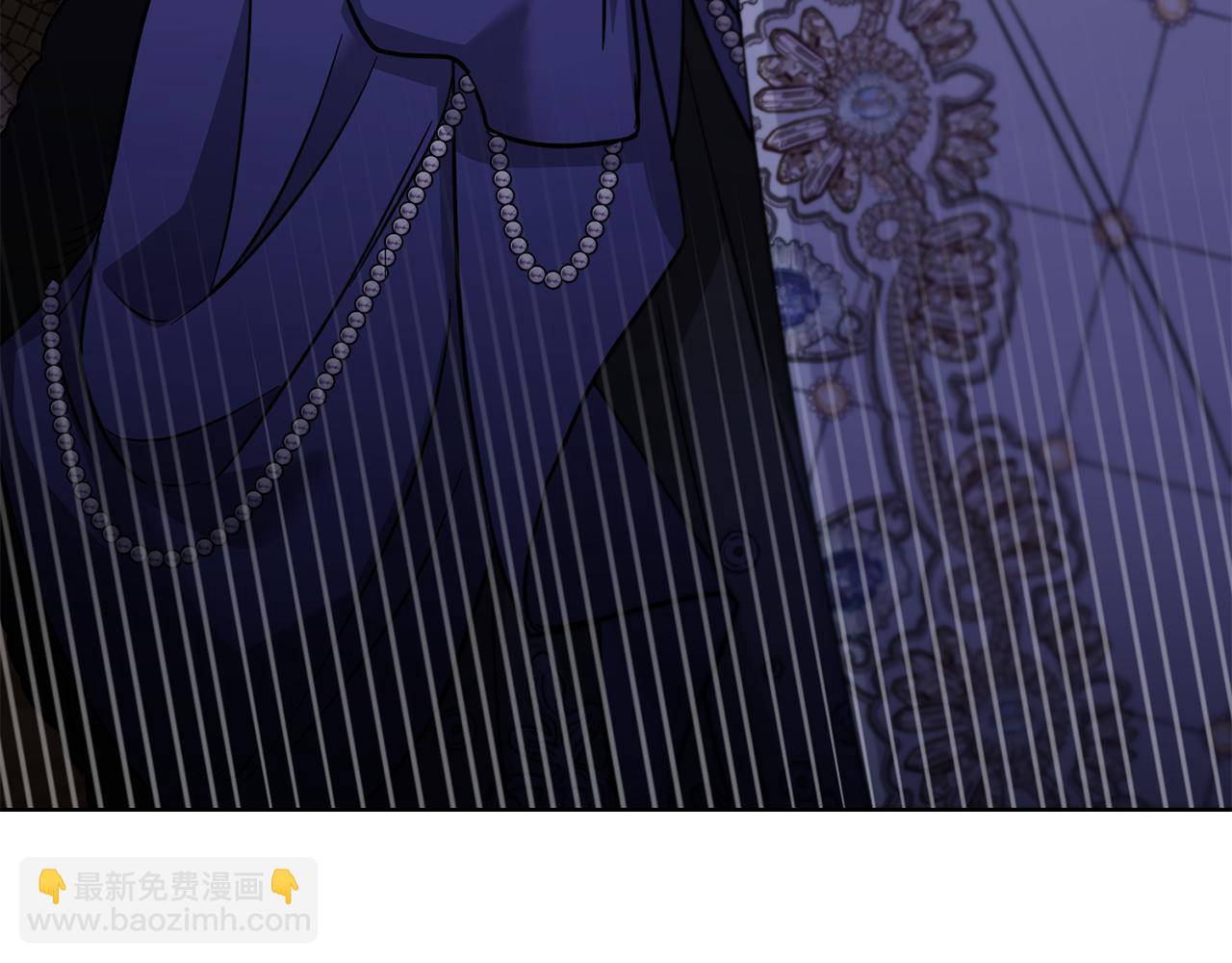 公爵大人，請別太靠近 - 第60話 訂婚儀式(3/4) - 2