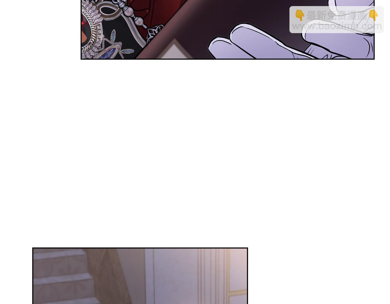 公爵大人，請別太靠近 - 第60話 訂婚儀式(3/4) - 6