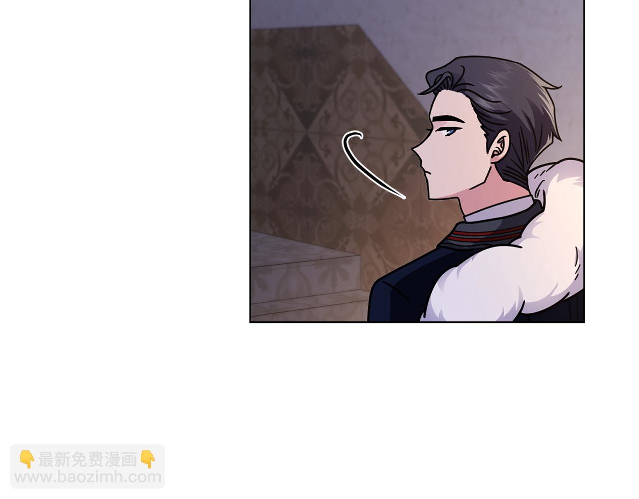 公爵大人，請別太靠近 - 第60話 訂婚儀式(3/4) - 1