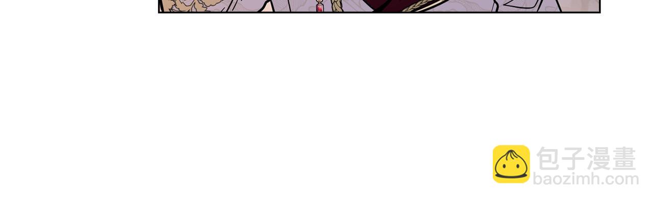 公爵大人，請別太靠近 - 第60話 訂婚儀式(3/4) - 8