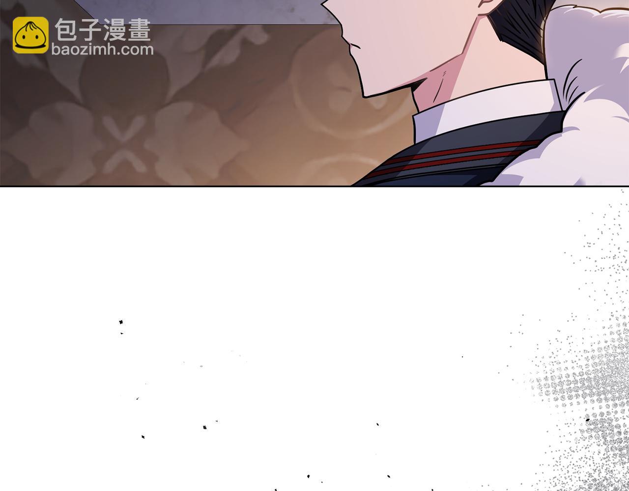 公爵大人，請別太靠近 - 第60話 訂婚儀式(3/4) - 5