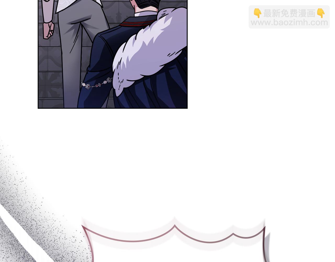 公爵大人，請別太靠近 - 第60話 訂婚儀式(4/4) - 2