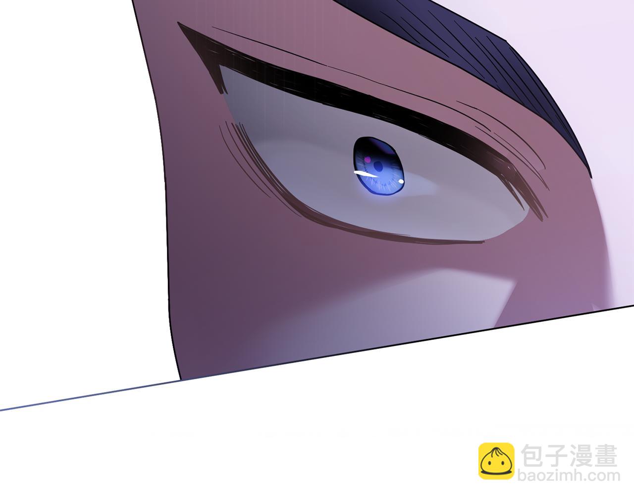 公爵大人，請別太靠近 - 第60話 訂婚儀式(4/4) - 4