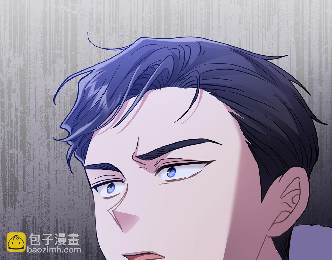 公爵大人，請別太靠近 - 第60話 訂婚儀式(4/4) - 1