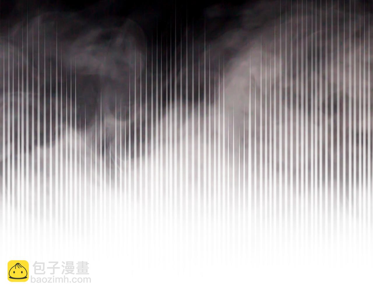 公爵大人，請別太靠近 - 第60話 訂婚儀式(4/4) - 4