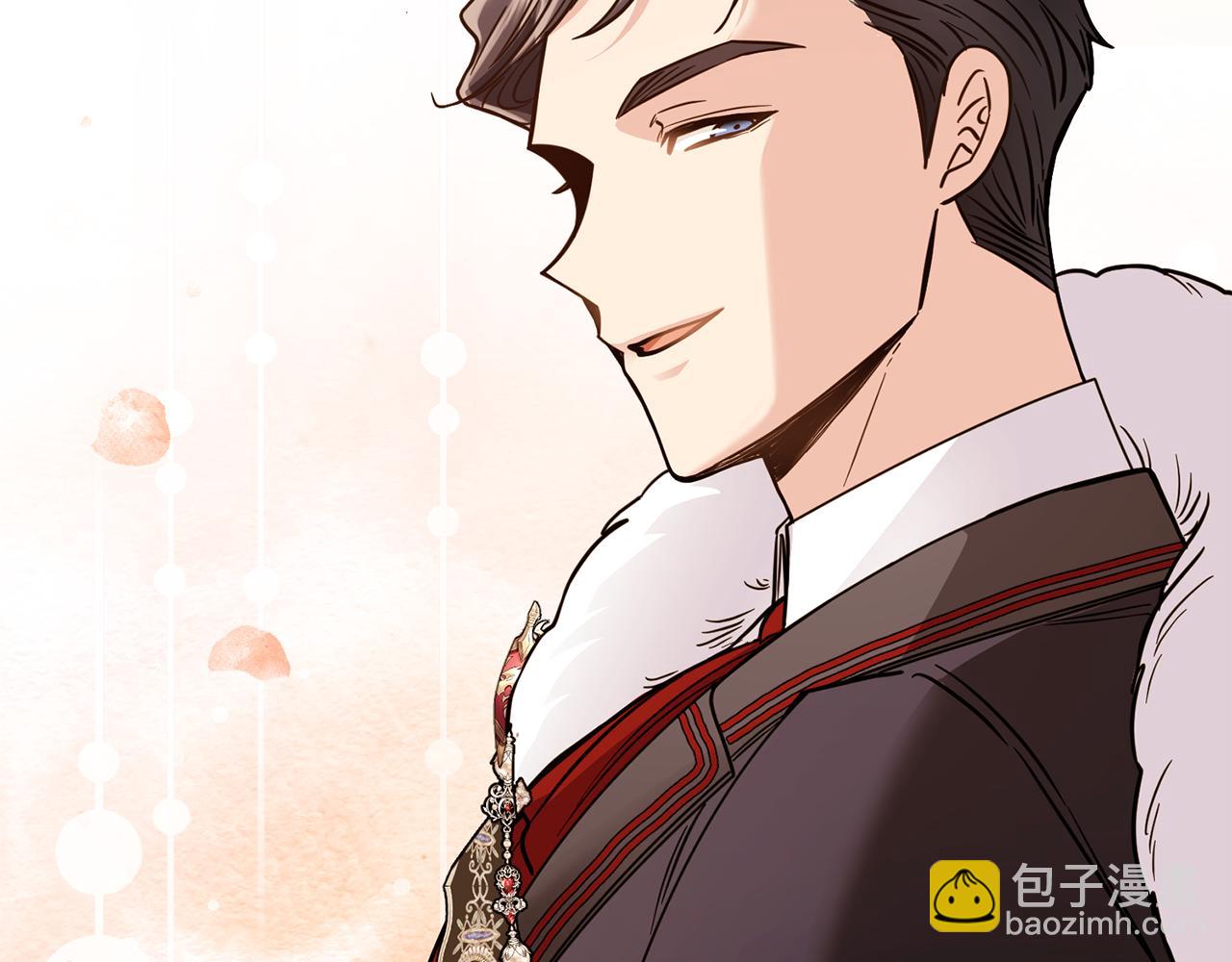 公爵大人，請別太靠近 - 第60話 訂婚儀式(1/4) - 1