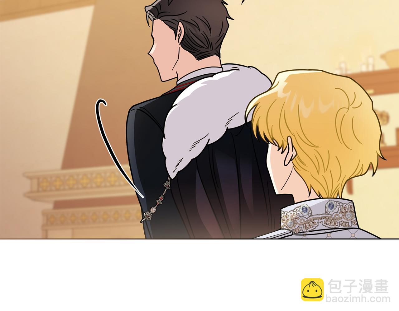 公爵大人，請別太靠近 - 第60話 訂婚儀式(1/4) - 6