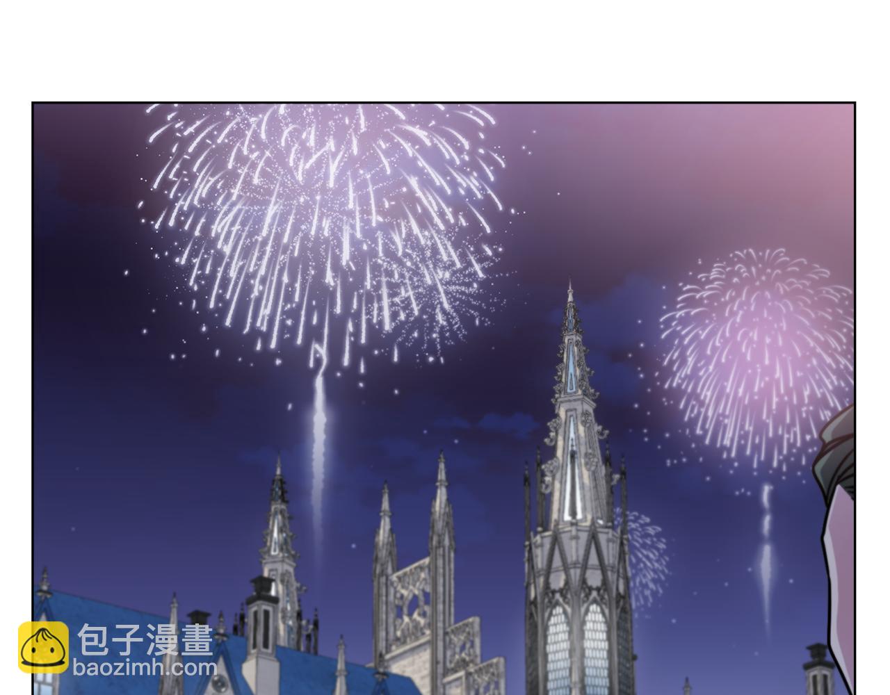 公爵大人，請別太靠近 - 第60話 訂婚儀式(2/4) - 7