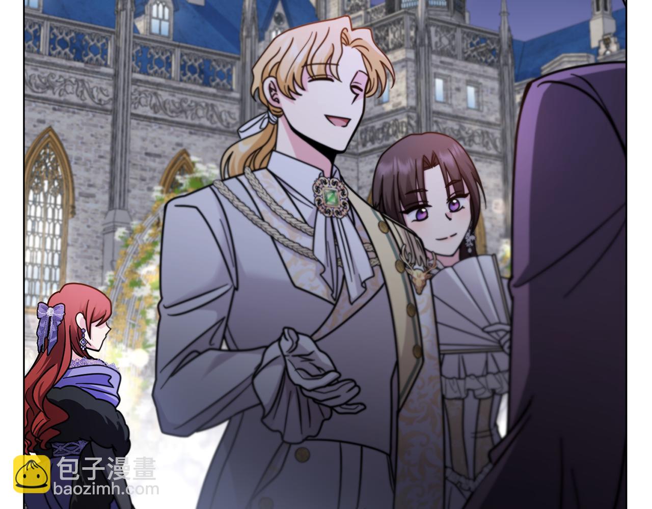 公爵大人，請別太靠近 - 第60話 訂婚儀式(2/4) - 8