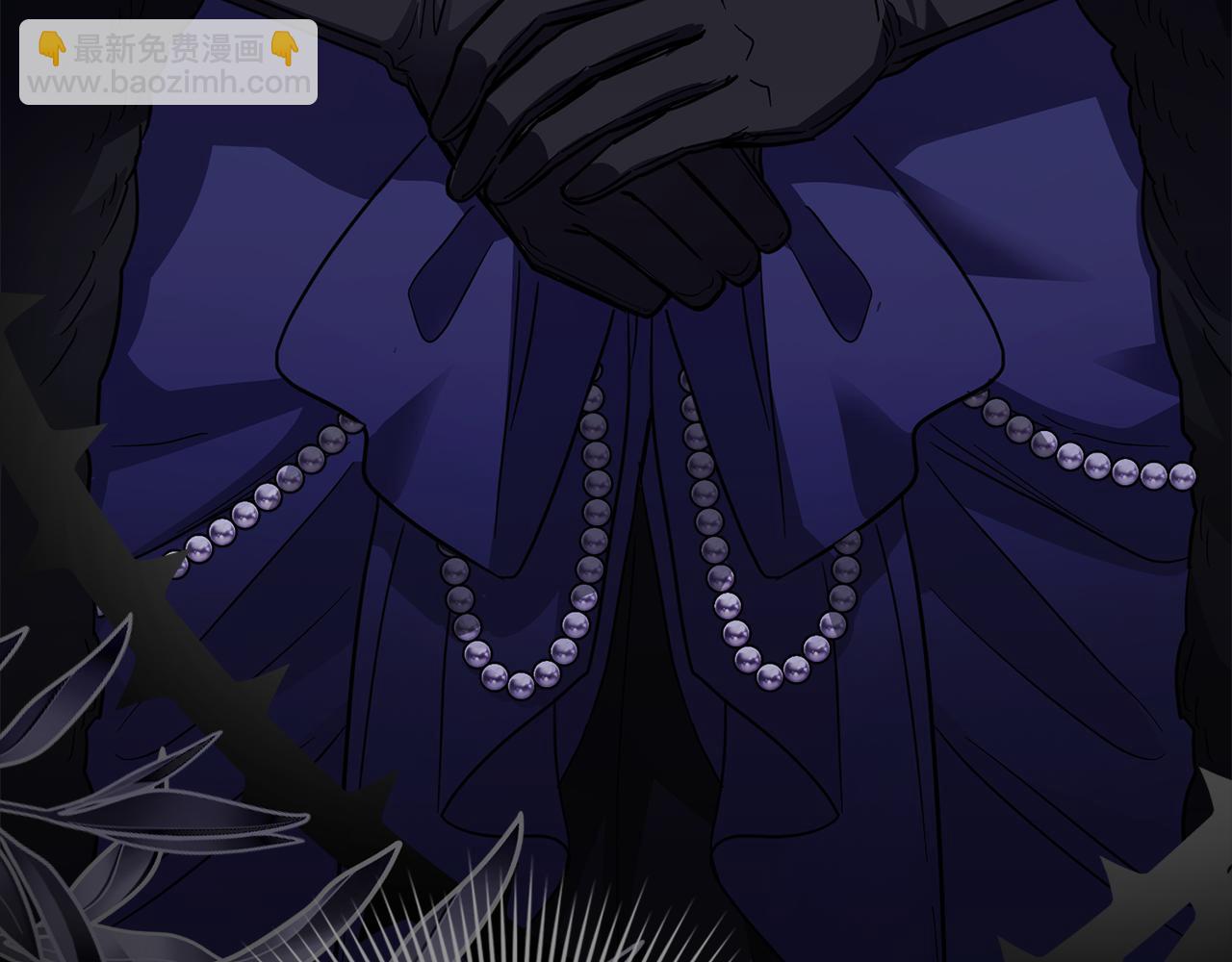 公爵大人，請別太靠近 - 第60話 訂婚儀式(2/4) - 6