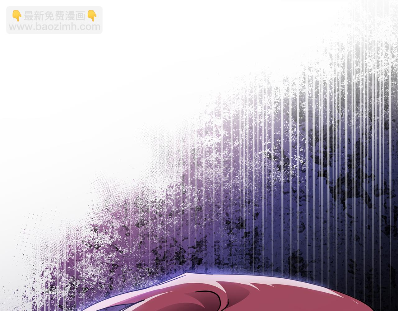 公爵大人，請別太靠近 - 第60話 訂婚儀式(2/4) - 2