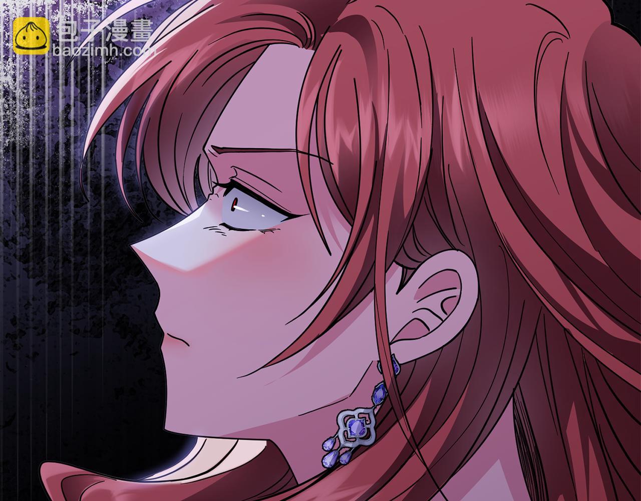 公爵大人，請別太靠近 - 第60話 訂婚儀式(2/4) - 3