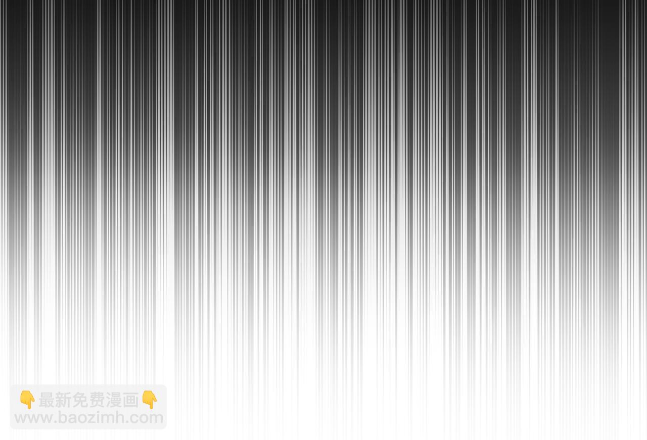 公爵大人，請別太靠近 - 第60話 訂婚儀式(2/4) - 7