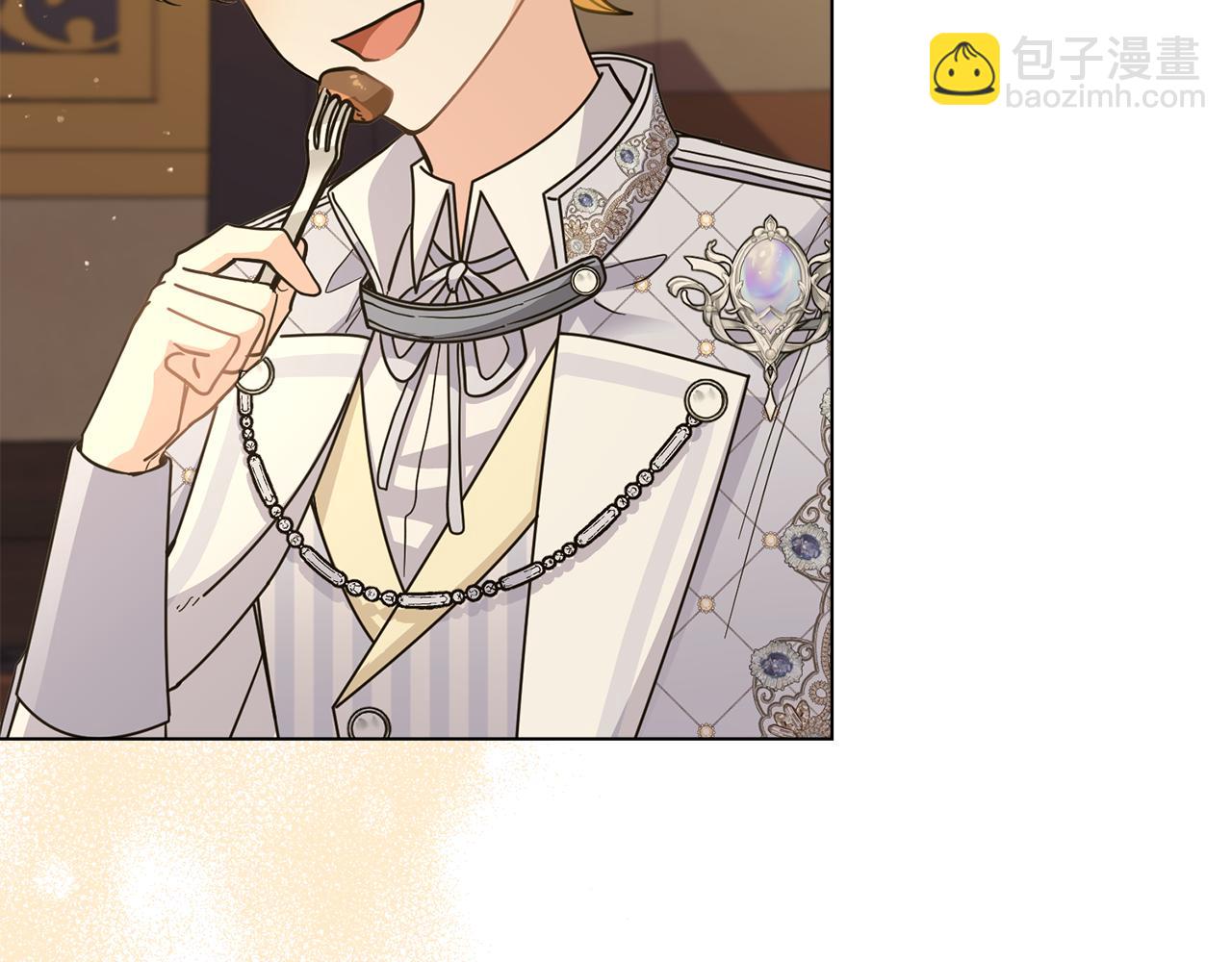 公爵大人，請別太靠近 - 第60話 訂婚儀式(2/4) - 8